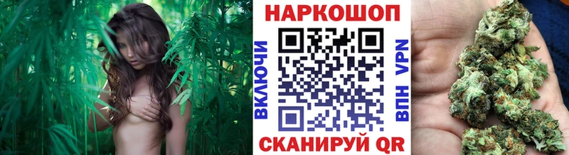 Сколько стоит Усинск Бошки Шишки Кокаин КЕТАМИН Гашиш APVP Амфетамин