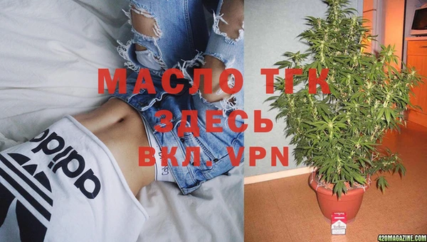 стафф Лагань