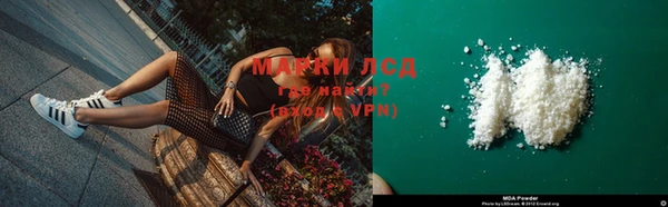 mdpv Лабытнанги