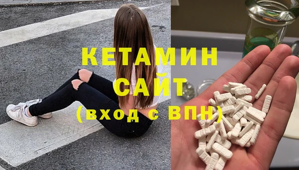 MDMA Кукмор