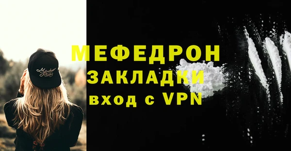 скорость Березники