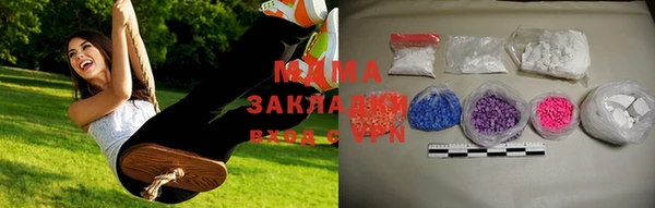 mdpv Лабытнанги