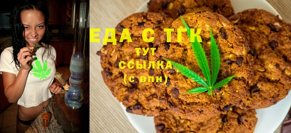 мдма Ладушкин