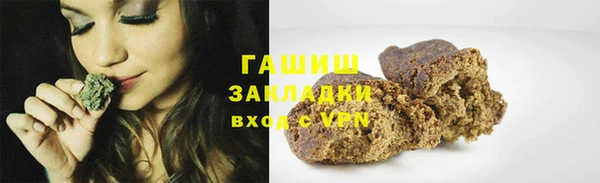 mdpv Лабытнанги