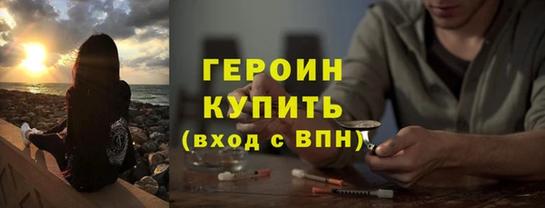 мдма Ладушкин