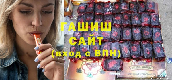 mdpv Лабытнанги