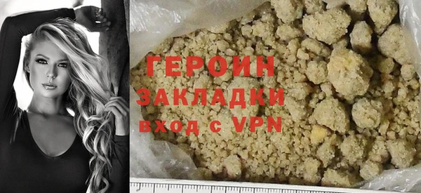 mdpv Лабытнанги