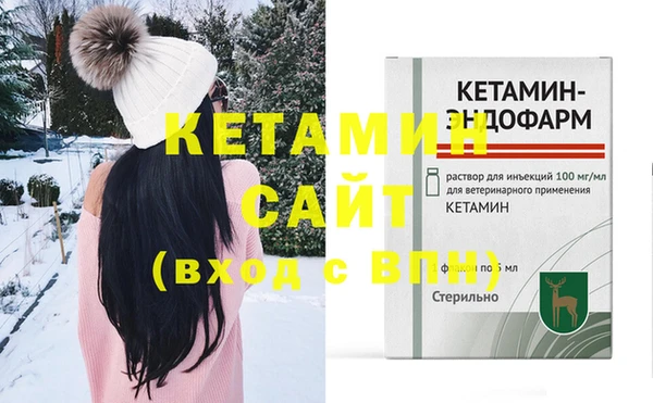 скорость Березники