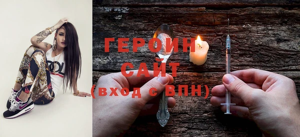 mdpv Лабытнанги