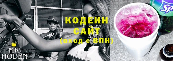 мдма Ладушкин