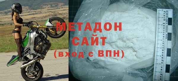 mdpv Лабытнанги