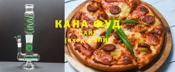 мдма Ладушкин