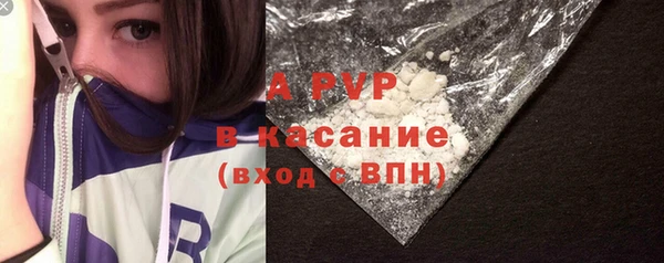 mdpv Лабытнанги