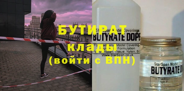 mdpv Лабытнанги
