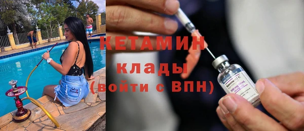 mdpv Лабытнанги