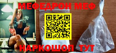 гашишное масло Балашиха