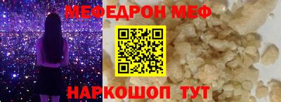 ПСИЛОЦИБИНОВЫЕ ГРИБЫ Кандалакша
