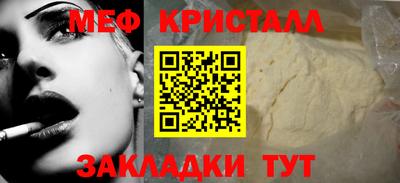 гашишное масло Балашиха