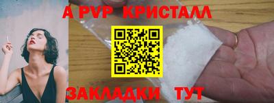 гидропоника Камышлов