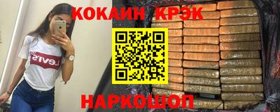 ПСИЛОЦИБИНОВЫЕ ГРИБЫ Кандалакша