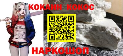 гидропоника Камышлов