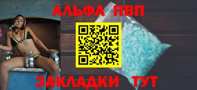 ПСИЛОЦИБИНОВЫЕ ГРИБЫ Кандалакша