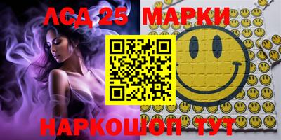 мяу мяу мука Балаково