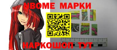 гидропоника Камышлов