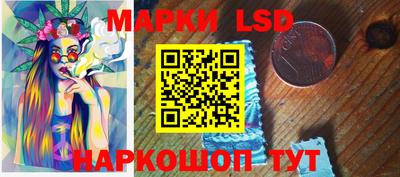 мяу мяу мука Балаково