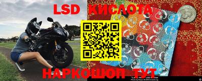 гашишное масло Балашиха