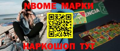гидропоника Камышлов