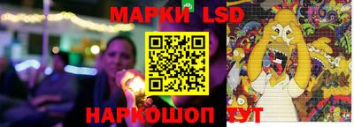 МДМА Балахна