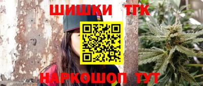 МДМА Балахна