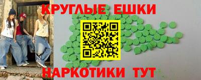 мяу мяу мука Балаково