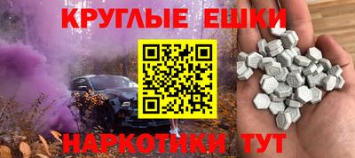 ПСИЛОЦИБИНОВЫЕ ГРИБЫ Кандалакша