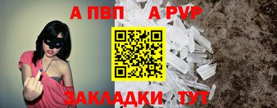 ПСИЛОЦИБИНОВЫЕ ГРИБЫ Кандалакша