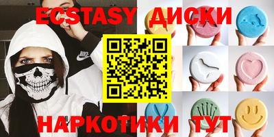 альфа пвп Конаково