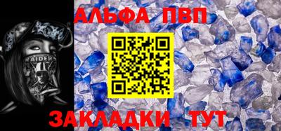 ПСИЛОЦИБИНОВЫЕ ГРИБЫ Кандалакша
