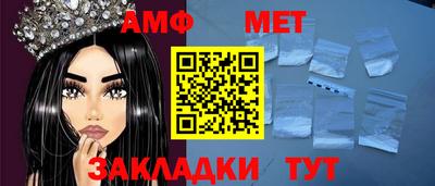 гидропоника Камышлов