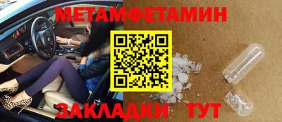 ПСИЛОЦИБИНОВЫЕ ГРИБЫ Кандалакша