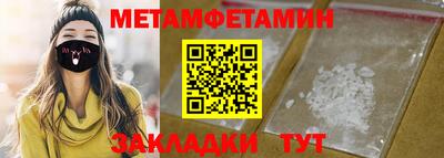 ПСИЛОЦИБИНОВЫЕ ГРИБЫ Кандалакша