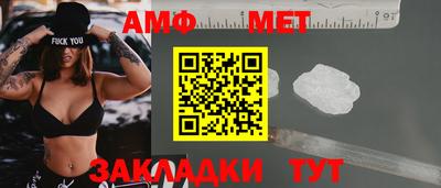ПСИЛОЦИБИНОВЫЕ ГРИБЫ Кандалакша