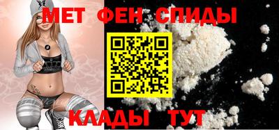 гидропоника Камышлов