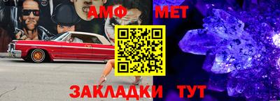 прущий лед Канаш