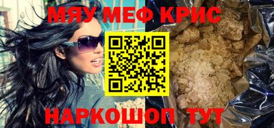 гидропоника Камышлов
