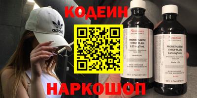 гидропоника Камышлов