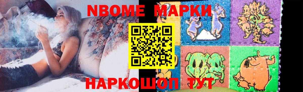 Лсд 25 экстази кислота  LSD-25 экстази кислота  Вход с VPN  Усинск 