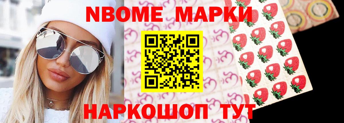 LSD-25 экстази ecstasy  Лсд 25 экстази  Усинск  ЛСД экстази ecstasy 