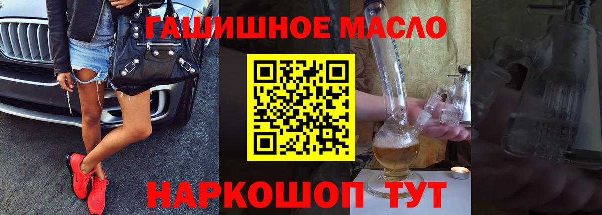 Дистиллят ТГК Wax Усинск