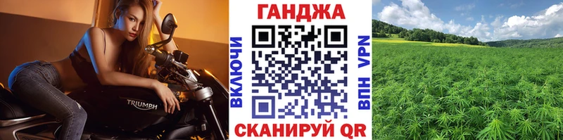 OMG ссылки  Усинск  Конопля марихуана 